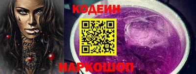 mdma Можайск
