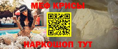 винт Можга