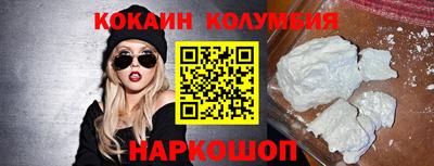 mdma Можайск