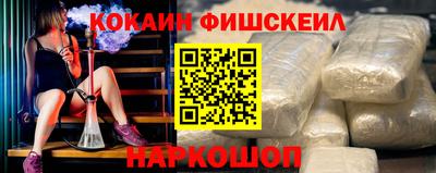 mdma Можайск