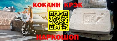 mdma Можайск