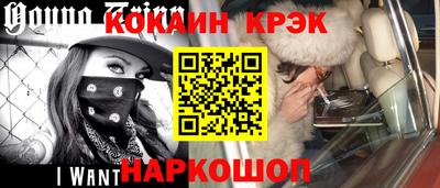 винт Можга