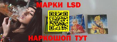 синтетический гашиш Моздок