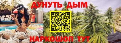 винт Можга