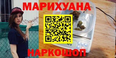 винт Можга