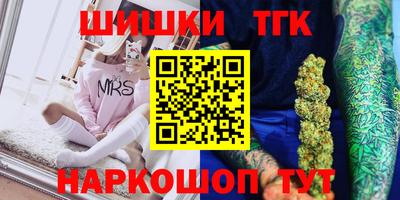 mdma Можайск
