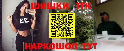 mdma Можайск