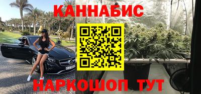 ешки Нарткала