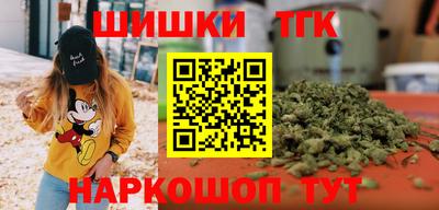 mdma Можайск