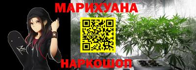 альфа пвп VHQ Наро-Фоминск