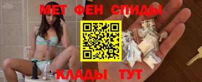 синтетический гашиш Моздок