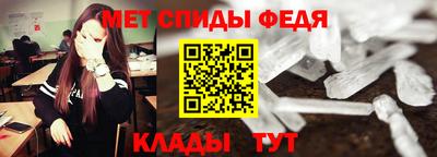 синтетический гашиш Моздок