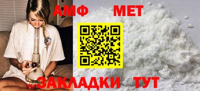 mdma Можайск