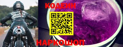 синтетический гашиш Моздок