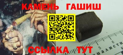 винт Можга