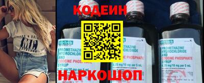 mdma Можайск